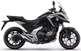 Honda NC750X 2021
